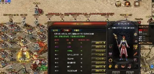 游戏中新颖风趣的设定比较多比方在地图上呈现了水上城市